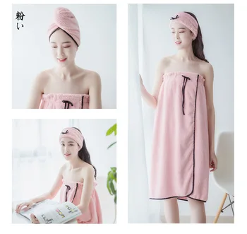 Drop Shipping 3pcs Bath Shower Towels Women 150x75cm Bath Microfiber Plain Towel Skirt Dry Hair Cap Toalla Serviette De Plage
Drop Shipping 3pcs Bath Shower Towels Women 150x75cm Bath Microfiber Plain Towel Skirt Dry Hair Cap Toalla Serviette De Plage