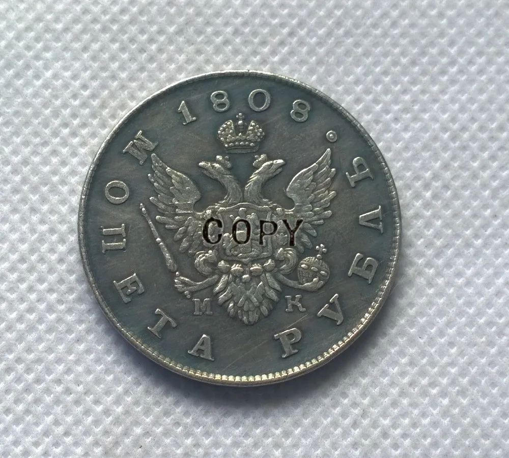 1808 RUSSIA 1 ROUBLE copy coins commemorative coins-replica coins medal coins collectibles badge
1808 RUSSIA 1 ROUBLE copy coins commemorative coins-replica coins medal coins collectibles badge