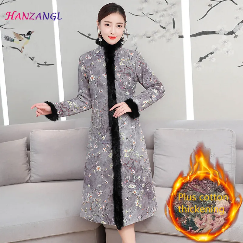 HANZANGL Winter Coat Jacket 2019 Women Long-sleeved Warm Suede Cheongsam Pus Cotton Thick Long Parka Chinese Style Woman Clothes
HANZANGL Winter Coat Jacket 2019 Women Long-sleeved Warm Suede Cheongsam Pus Cotton Thick Long Parka Chinese Style Woman Clothes
