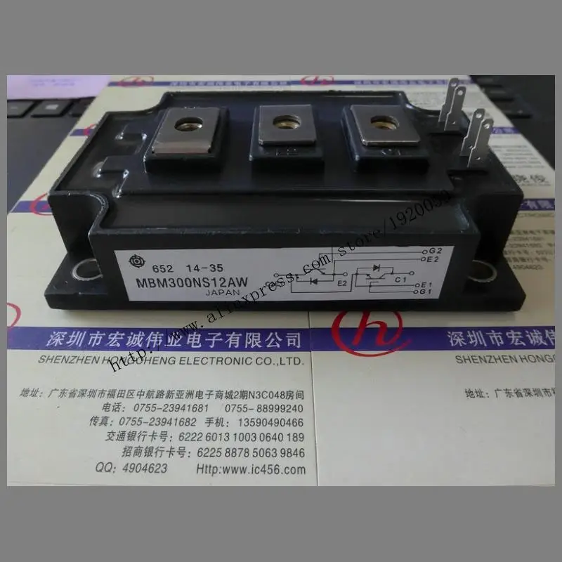 MBM30012AW module special sales Welcome to order !
