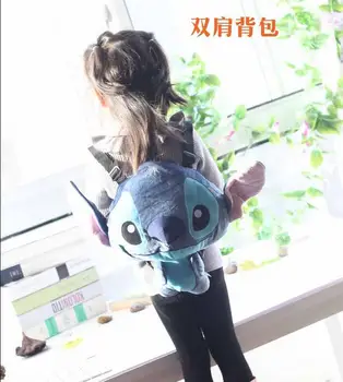 Candice guo! super cute plush toy classic big head stitch doll backpack kids schoolbag bag creative birthday Christmas gift 1pc
Candice guo! super cute plush toy classic big head stitch doll backpack kids schoolbag bag creative birthday Christmas gift 1pc