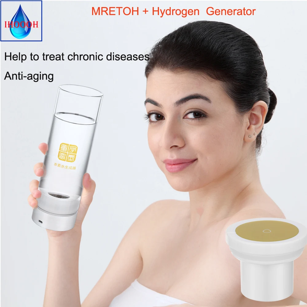 MRETOH 7.8Hertz and Hydrogen water generator H2 peroxide hydrogen water USB Charging Postpone aging beauty maintenance
MRETOH 7.8Hertz and Hydrogen water generator H2 peroxide hydrogen water USB Charging Postpone aging beauty maintenance