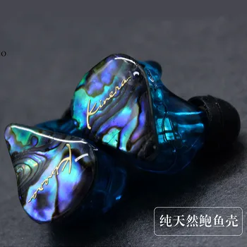 KINERA IDUN 1DD With 2BA Driver Hybrid In Ear Earphones Earbud HIFI DJ Monitor Earphone Running Sport Earplug Headset
KINERA IDUN 1DD With 2BA Driver Hybrid In Ear Earphones Earbud HIFI DJ Monitor Earphone Running Sport Earplug Headset