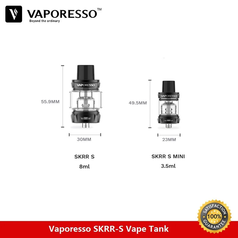 Испаритель Vaporesso атомайзер для вейпа 8 мл Skrr s Mini 3 5 с катушкой QF ядром полос Luxe Polar