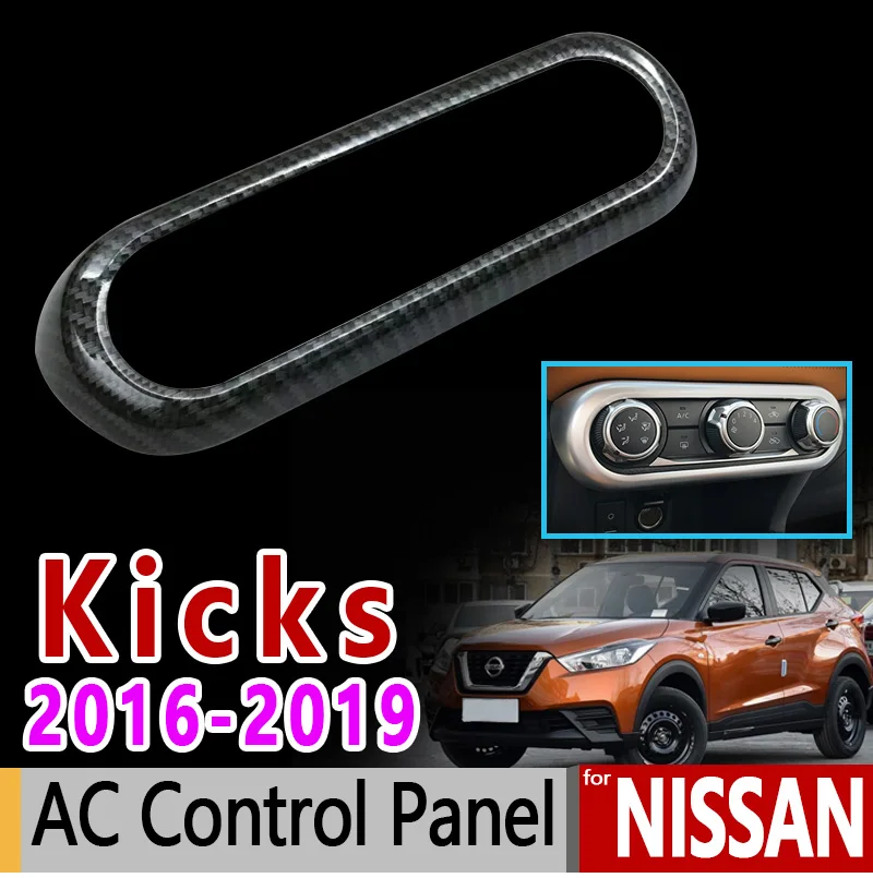 for Nissan Kicks Luxury High Quality Carbon Fiber Chrome AC Control Panel Cover 2016 2017 2018 2019 Car Accessories Stickers
for Nissan Kicks Luxury High Quality Carbon Fiber Chrome AC Control Panel Cover 2016 2017 2018 2019 Car Accessories Stickers