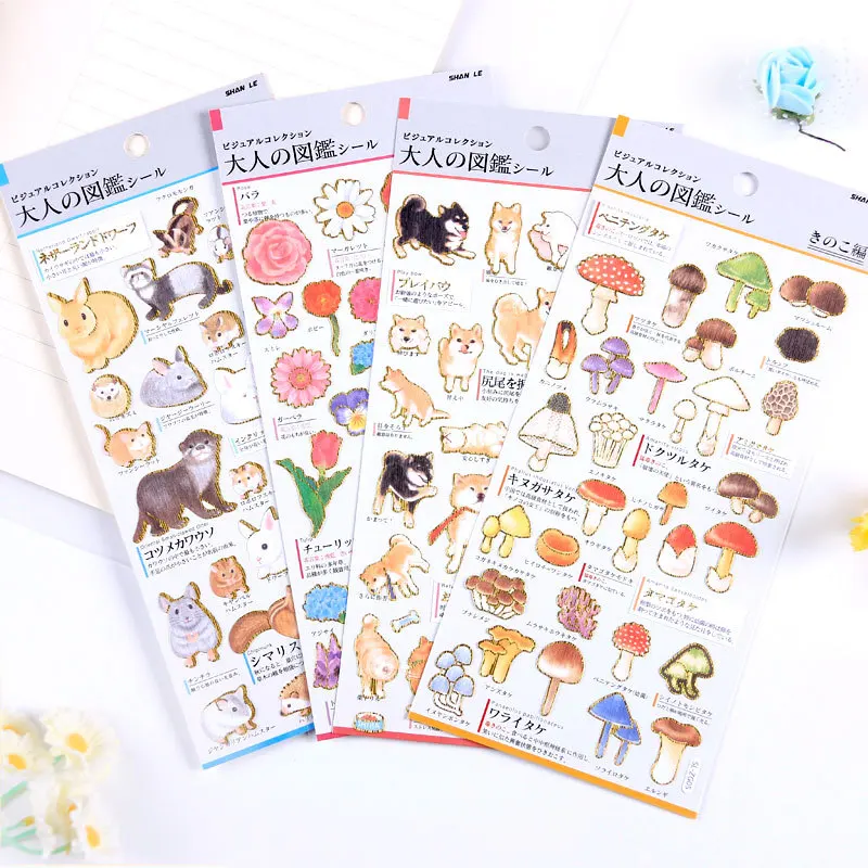 Japanese Style Natural Kids Animals Plants Gilding Decorative Stationery Stickers Scrapbooking DIY Diary Album Stick Lable
Japanese Style Natural Kids Animals Plants Gilding Decorative Stationery Stickers Scrapbooking DIY Diary Album Stick Lable