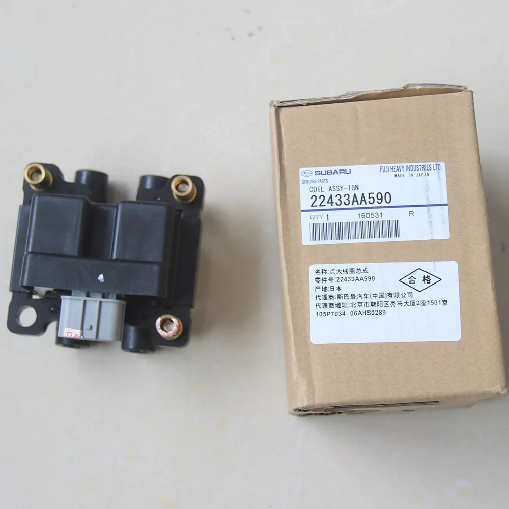 22433AA590 New Genuine COIL ASSY-IGN For Subaru Forester III,2007 - 2012
22433AA590 New Genuine COIL ASSY-IGN For Subaru Forester III,2007 - 2012