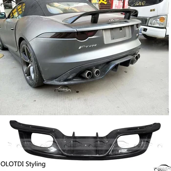 Car Styling for Jaguar F-type 2013-2016 Carbon Fiber Rear Lip Bumper Diffuser 4 Exhaust Tips Outlet
Car Styling for Jaguar F-type 2013-2016 Carbon Fiber Rear Lip Bumper Diffuser 4 Exhaust Tips Outlet