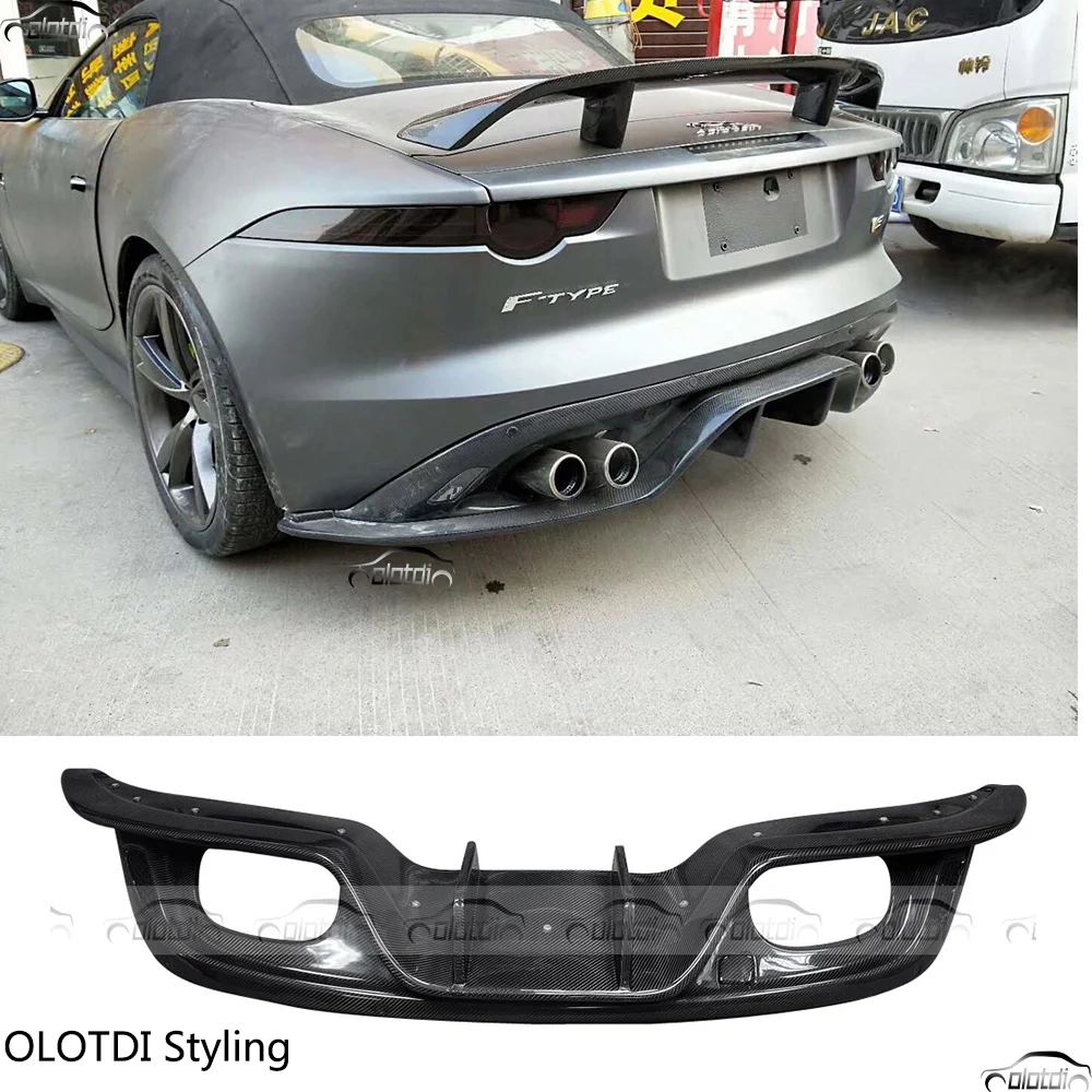 Автомобильный Стайлинг для Jaguar F-type 2013-2016 диффузор заднего бампера из углеродного