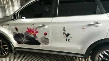 LEFT SIDE Car-Styling Stickers Body and Hood Car-Covers Vinyl Lotus Chinese Ink Pink Painting Fast Shipping
LEFT SIDE Car-Styling Stickers Body and Hood Car-Covers Vinyl Lotus Chinese Ink Pink Painting Fast Shipping