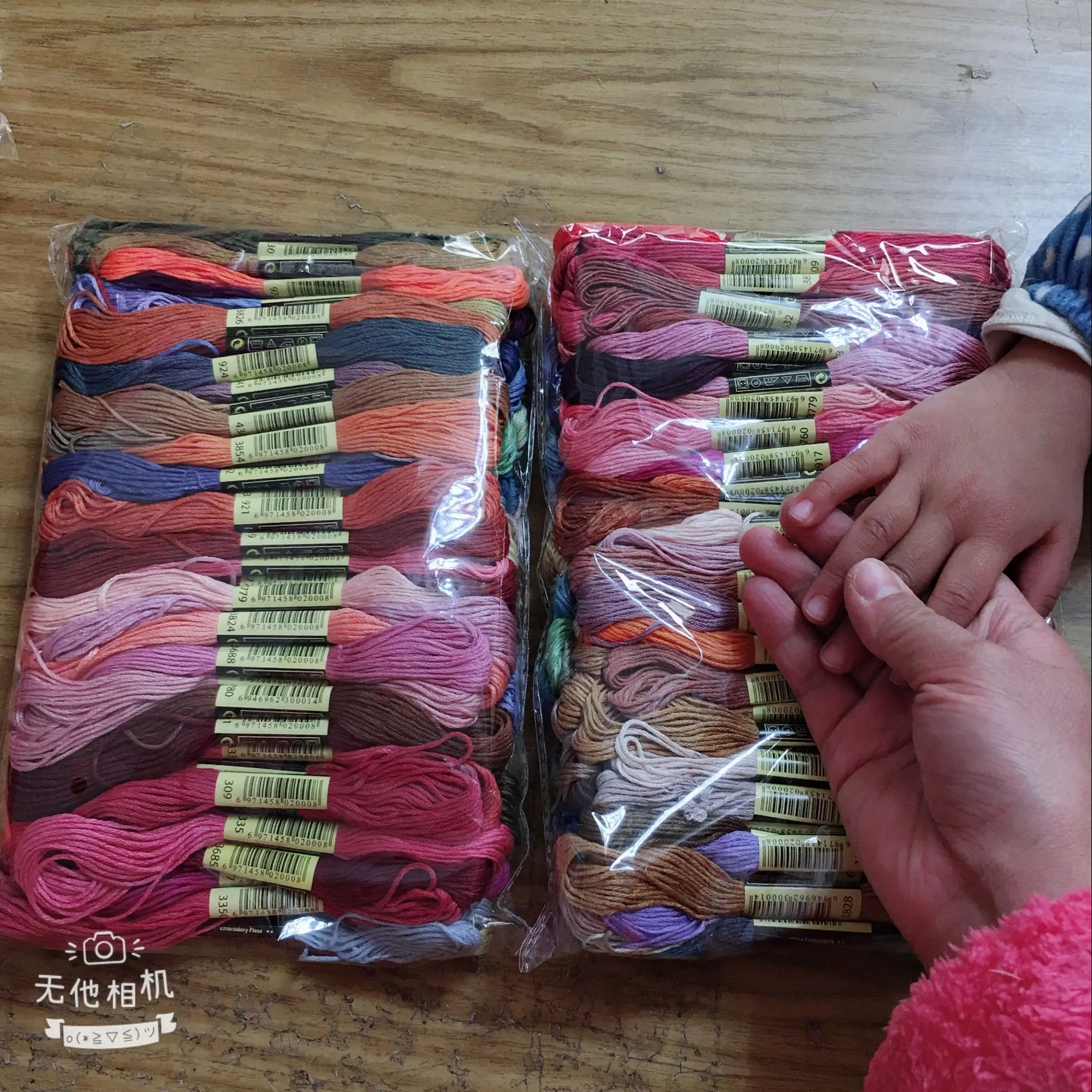 Description Picture 4 of itemOneroom-cross stitch threads, embroidery thread, custom colors, 10 pieces