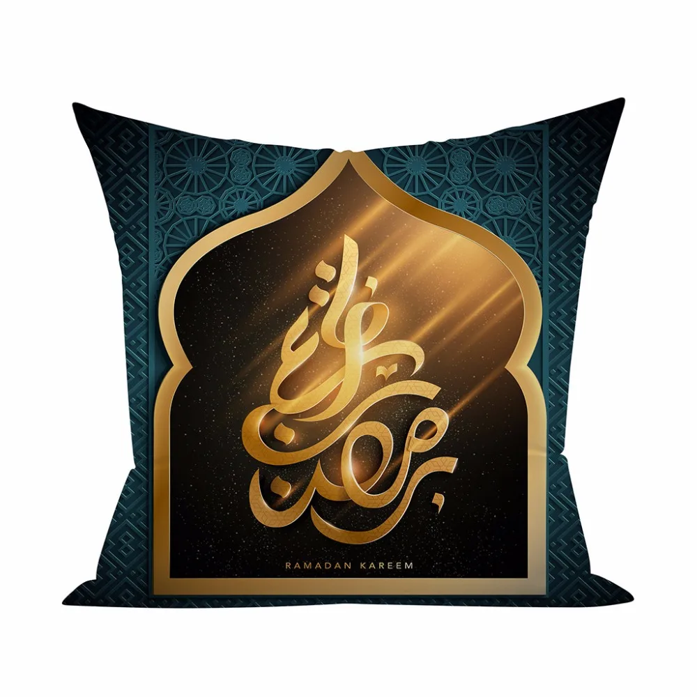 Muslim Ramadan Pattern Polyester Cushion Cover Linen Pillow Case Home Decorative Pillowcase Cotton Linen Sofa Cushion #007
Muslim Ramadan Pattern Polyester Cushion Cover Linen Pillow Case Home Decorative Pillowcase Cotton Linen Sofa Cushion #007