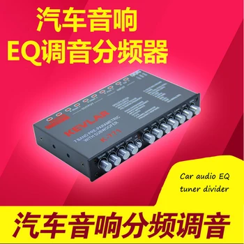 Car Audio EQ Mixer 6-Way Car Power Amplifier Equalizer 7-Band Equalizer Tuning Expert Cars Audio Modification I Key Buy
Car Audio EQ Mixer 6-Way Car Power Amplifier Equalizer 7-Band Equalizer Tuning Expert Cars Audio Modification I Key Buy