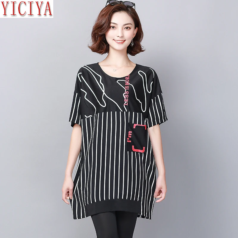 Plus Size Large 3xl 4xl 5xl Striped 2019 Summer Two Piece Outfits Tracksuits for Women Co-ord Set Top and Pants Black Clothing
Plus Size Large 3xl 4xl 5xl Striped 2019 Summer Two Piece Outfits Tracksuits for Women Co-ord Set Top and Pants Black Clothing