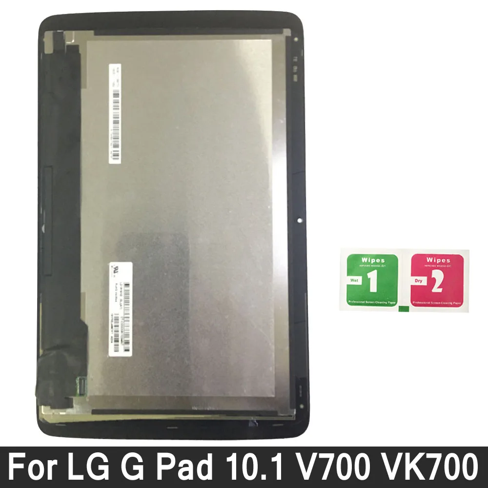 Display For LG G Pad 10.1 V700 VK700 LCD Screen Display Digitizer Touch Glass Assembly Replacement
Display For LG G Pad 10.1 V700 VK700 LCD Screen Display Digitizer Touch Glass Assembly Replacement