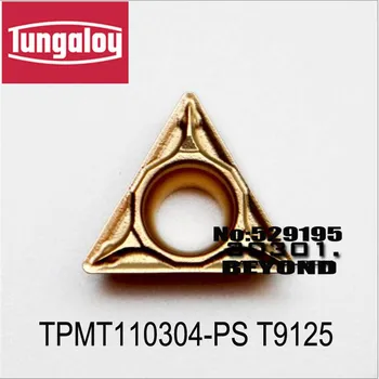 Original TPMT 110304 110308 TPMT110304-PS TPMT110308-PS T9125 turning Tool tungsten Carbide Inserts Lathe Cutter Tools
Original TPMT 110304 110308 TPMT110304-PS TPMT110308-PS T9125 turning Tool tungsten Carbide Inserts Lathe Cutter Tools