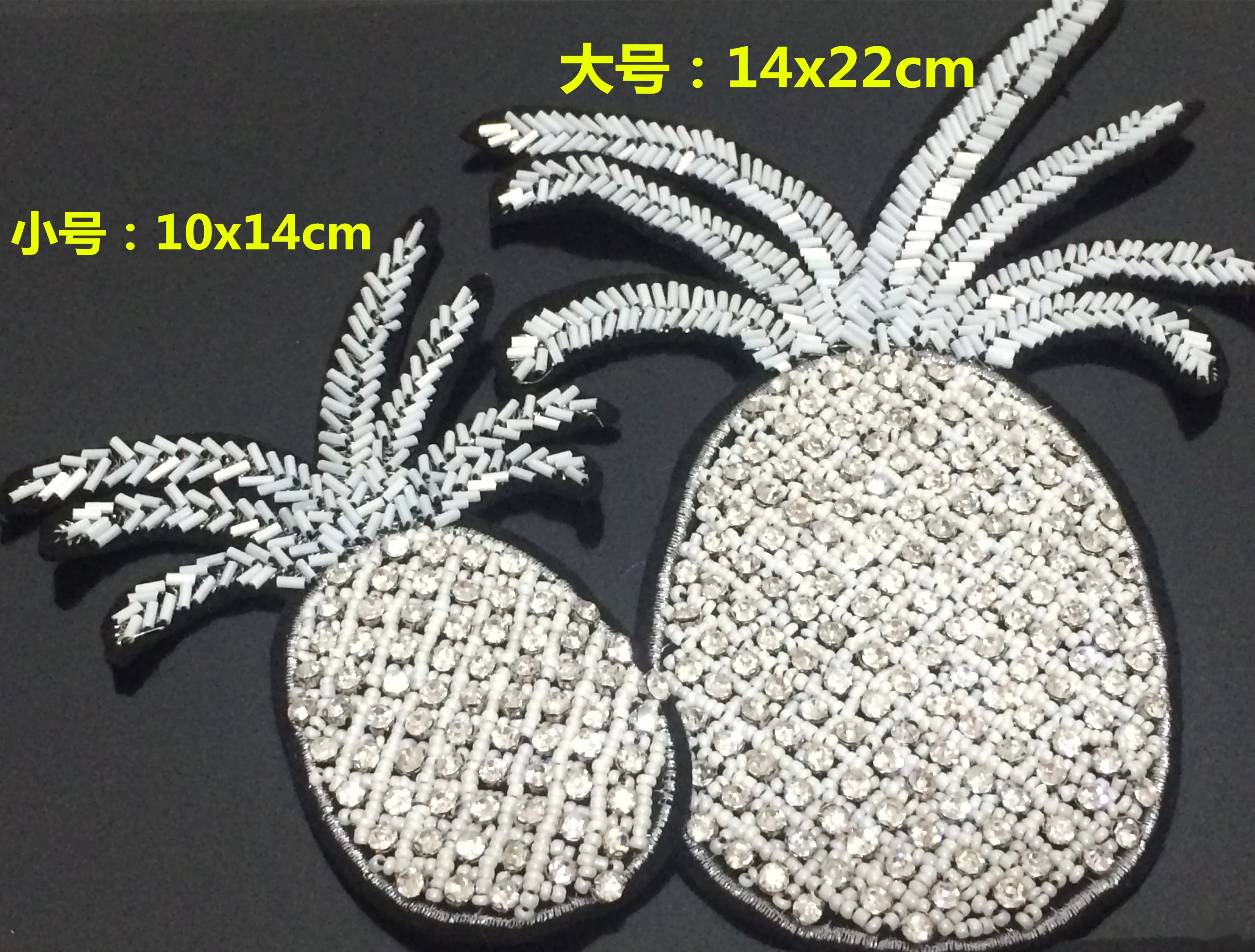 white pinapple beaded rhinestone Lace applique patches sequins embroidery patch patches for clothing parches para la ropa
white pinapple beaded rhinestone Lace applique patches sequins embroidery patch patches for clothing parches para la ropa