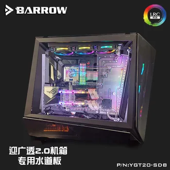 Barrow YGT20-SDB waterway plate for for IN WIN TOU case Aurora(5V RBW) PMMA water cooler Building water channel integrated board
Barrow YGT20-SDB waterway plate for for IN WIN TOU case Aurora(5V RBW) PMMA water cooler Building water channel integrated board