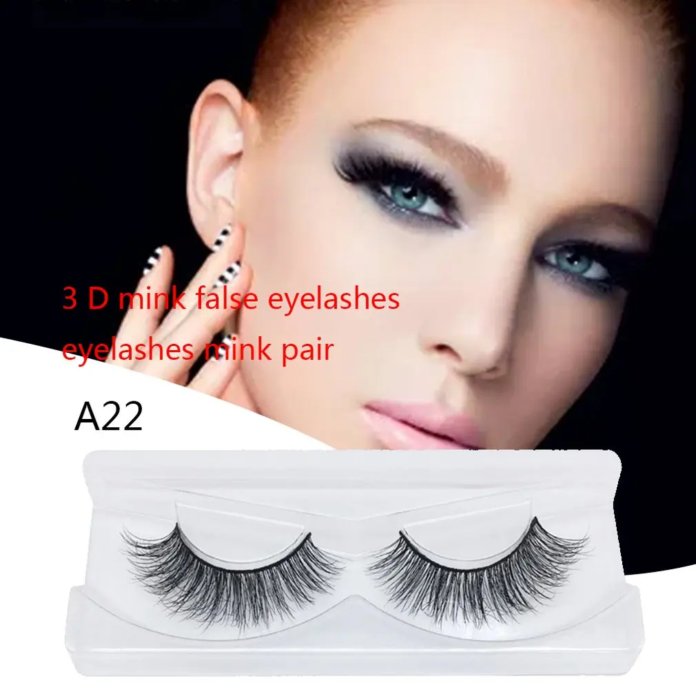 3D Europe And The United States Hot Models Thick Models Water Mane Material Handmade Manual False Eyelashes 1PCS
3D Europe And The United States Hot Models Thick Models Water Mane Material Handmade Manual False Eyelashes 1PCS