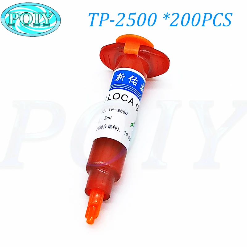 200PCS 5MLTP2500 UV Glue LOCA Liquid Optical Clear Adhesive For CellPhone LCD Touch Screen Glass Lens Repair
200PCS 5MLTP2500 UV Glue LOCA Liquid Optical Clear Adhesive For CellPhone LCD Touch Screen Glass Lens Repair