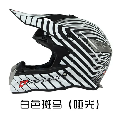 Free Shipping new motorcycle helmet mens moto helmet top quality capacete motocross off road motocross helmet DOT 188
Free Shipping new motorcycle helmet mens moto helmet top quality capacete motocross off road motocross helmet DOT 188