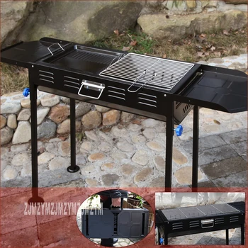 Thickened Type Large Barbecue Grill High Quality Household BBQ Barbecue Outdoor Charcoal Portable Grill For 5 People Hot Selling
Thickened Type Large Barbecue Grill High Quality Household BBQ Barbecue Outdoor Charcoal Portable Grill For 5 People Hot Selling