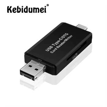 Kebidumei Type C Micro USB 3 In 1 OTG Card Reader High-speed USB2.0 Universal OTG TF/SD For Android Computer Extension Headers 
Kebidumei Type C Micro USB 3 In 1 OTG Card Reader High-speed USB2.0 Universal OTG TF/SD For Android Computer Extension Headers