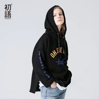 Toyouth Women Sweatshirts Loose Split Hoodies With Letters Printing 2019 Aumtum Winter Fleece Hooded Pullovers
Toyouth Women Sweatshirts Loose Split Hoodies With Letters Printing 2019 Aumtum Winter Fleece Hooded Pullovers