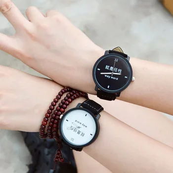 Minimalist Unique Creative WAY WARD Design Women Men Wristwatches Simple Unisex Ladies Male Watches Student Casual Fashion Watch
Minimalist Unique Creative WAY WARD Design Women Men Wristwatches Simple Unisex Ladies Male Watches Student Casual Fashion Watch