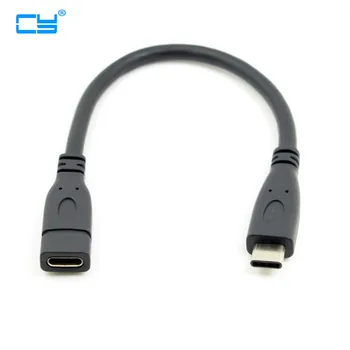 USB-C USB 3.1 Type C Male to Female Extension Data Cable for 12 inch Macbook Tablet & Cell Phone
USB-C USB 3.1 Type C Male to Female Extension Data Cable for 12 inch Macbook Tablet & Cell Phone