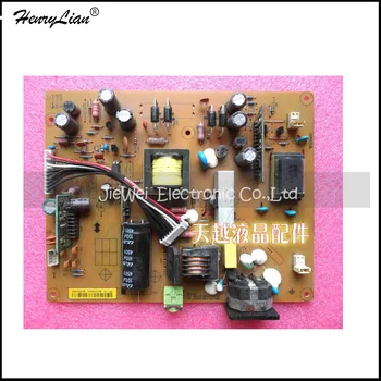HENRYLIAN Free shipping 2221E1 MWE1222F power board 492001400100R ILPI-182 pressure plate
HENRYLIAN Free shipping 2221E1 MWE1222F power board 492001400100R ILPI-182 pressure plate