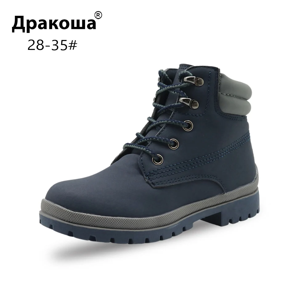 Apakowa Children's Motorcycle Martin Boots for Boys Girls Lace-up Autumn Winter Ankle Boot Outdoor School Wearing Shoes Footwear
Apakowa Children's Motorcycle Martin Boots for Boys Girls Lace-up Autumn Winter Ankle Boot Outdoor School Wearing Shoes Footwear