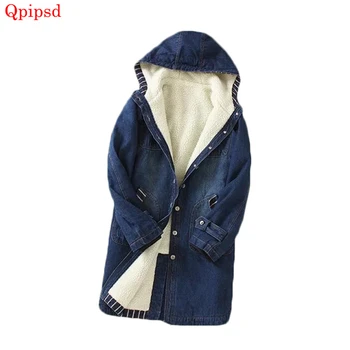 Winter Denim Jacket Jean Female Long Thicken Warm Lambswool Jacket Coat Womens Large Size Loose Denim Cotton Coats Ladies Parkas
Winter Denim Jacket Jean Female Long Thicken Warm Lambswool Jacket Coat Womens Large Size Loose Denim Cotton Coats Ladies Parkas