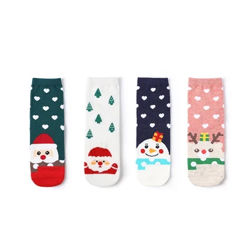 5pairs new autumn and winter stockings red Christmas cotton stockings sweet cartoon thick bottom stockings holiday available
5pairs new autumn and winter stockings red Christmas cotton stockings sweet cartoon thick bottom stockings holiday available