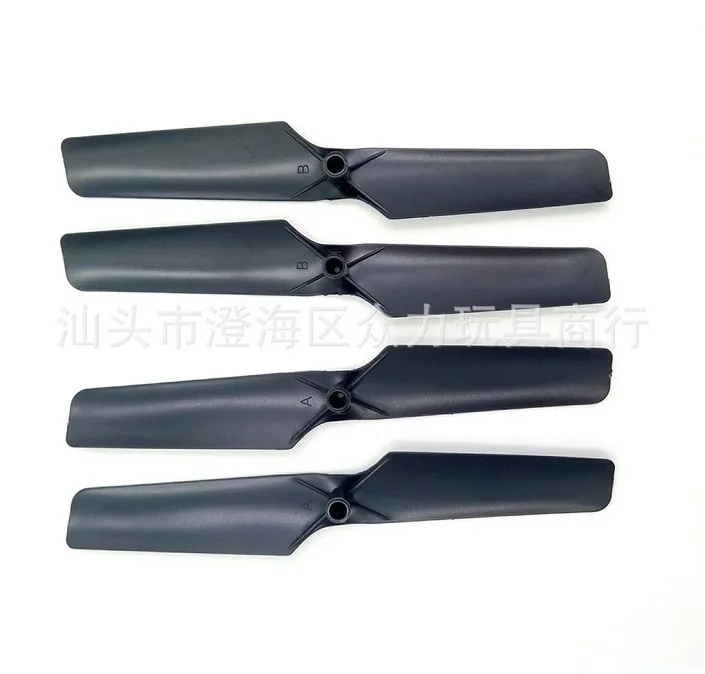 4pcs Propeller blade for Original JXD 509 Remote Control Quadcopter RC Drones spare parts
4pcs Propeller blade for Original JXD 509 Remote Control Quadcopter RC Drones spare parts