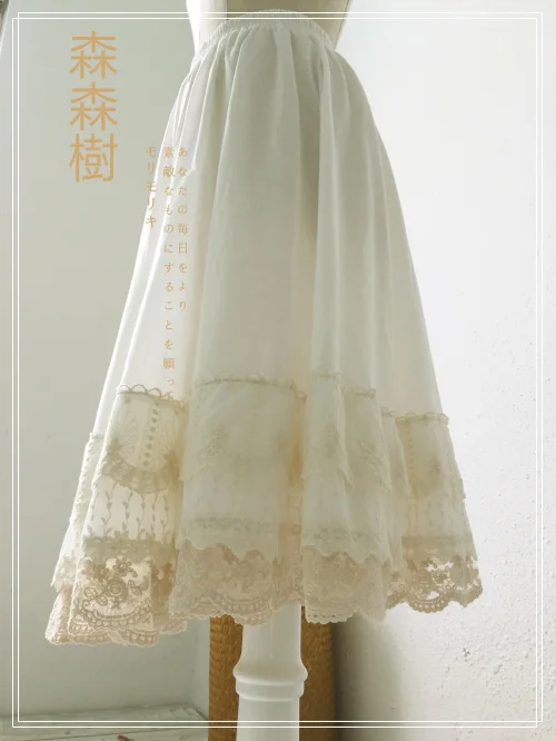 Japanese Mori Girl Cute White Lace Layer Ruffles Embroidery Patchwork Lolita Hippie Boho Vintage Cotton Linen Women A Line Skirt
Japanese Mori Girl Cute White Lace Layer Ruffles Embroidery Patchwork Lolita Hippie Boho Vintage Cotton Linen Women A Line Skirt