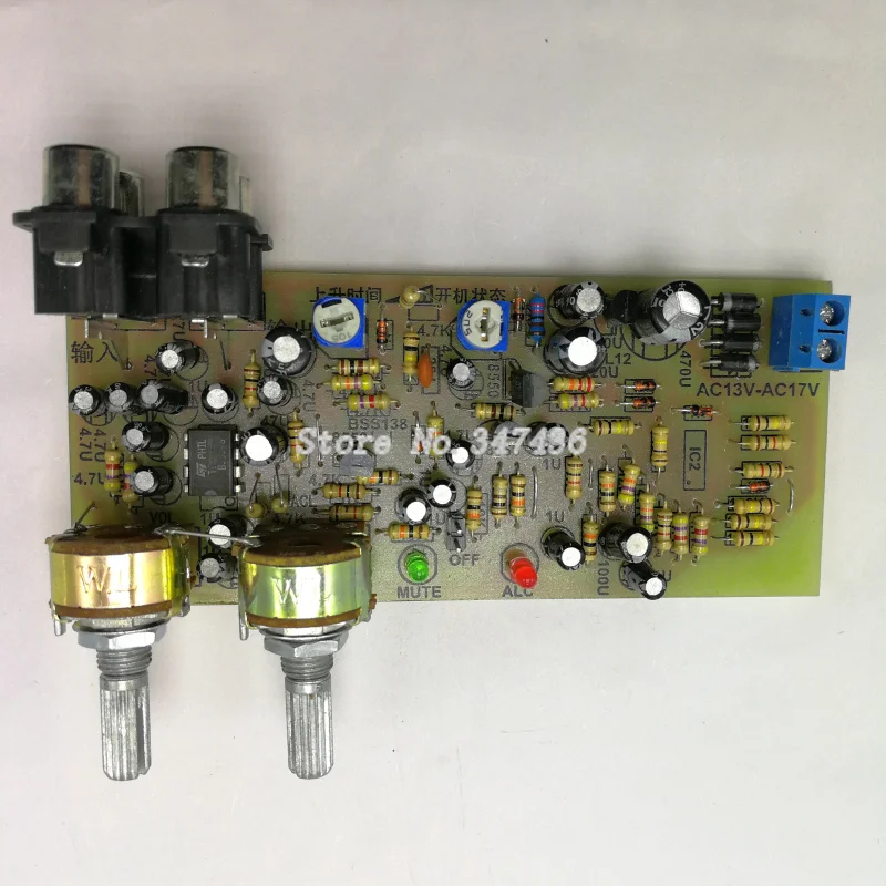 Ultra linear ALC volume level automatic voltage stabilizing circuit board. With stable operation voltage regulation
Ultra linear ALC volume level automatic voltage stabilizing circuit board. With stable operation voltage regulation