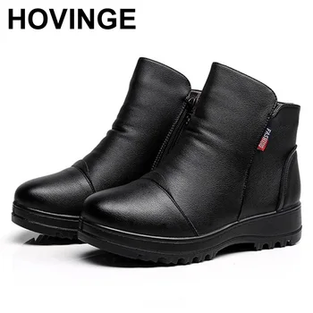 HOVINGE Fashion Women Winter Shoes Woman Genuine Leather Flat Snow Boots Women Warm Ankle Casual Boots Mother cotton shoes
HOVINGE Fashion Women Winter Shoes Woman Genuine Leather Flat Snow Boots Women Warm Ankle Casual Boots Mother cotton shoes