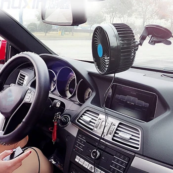 OOTDTY Electric Car Fan 12V / 24V Strong Wind Low Noise Summer Adjustable Car Fan with Sucker Air Cooling Fan Accessories-m15
OOTDTY Electric Car Fan 12V / 24V Strong Wind Low Noise Summer Adjustable Car Fan with Sucker Air Cooling Fan Accessories-m15