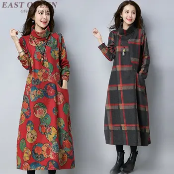 Chinese traditional oriental long dress in winter elegant embroidery floral loose mid-age women Chinese oriental dress AA3248 F
Chinese traditional oriental long dress in winter elegant embroidery floral loose mid-age women Chinese oriental dress AA3248 F
