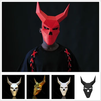 3D Corner Skull Devil Devil Paper Mask Mask Diy Male Whole Face Horror Halloween Pack Party Makeup Home Decoration Accessories
3D Corner Skull Devil Devil Paper Mask Mask Diy Male Whole Face Horror Halloween Pack Party Makeup Home Decoration Accessories