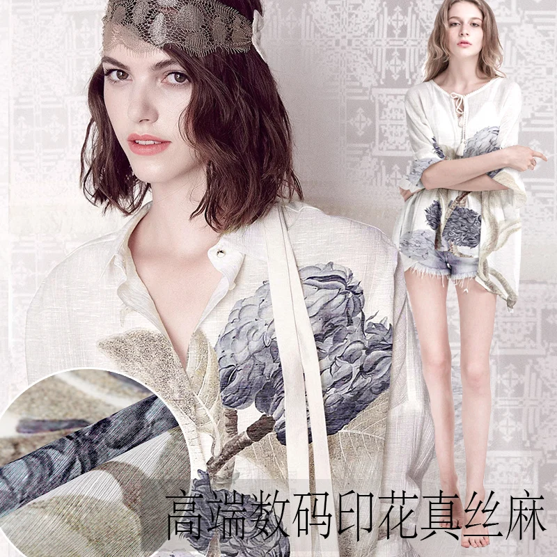 Europe and the United States fresh high-end silk linen fabric printing fabric in the summer dress cloth
Europe and the United States fresh high-end silk linen fabric printing fabric in the summer dress cloth