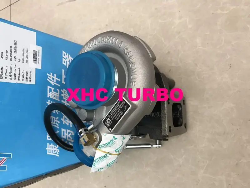 Новый оригинальный Турбокомпрессор JP60S HA09159 00JP060S291 для YC4108 YC4110 4.2L 93кВт |
