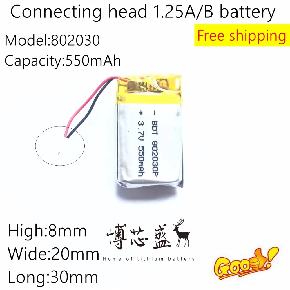 1pcs/lot 802030 550mAh 3.7V lithium polymer battery MP3 MP4 MP5 Li ion massager battery Connection head 1.25A/B
1pcs/lot 802030 550mAh 3.7V lithium polymer battery MP3 MP4 MP5 Li ion massager battery Connection head 1.25A/B
