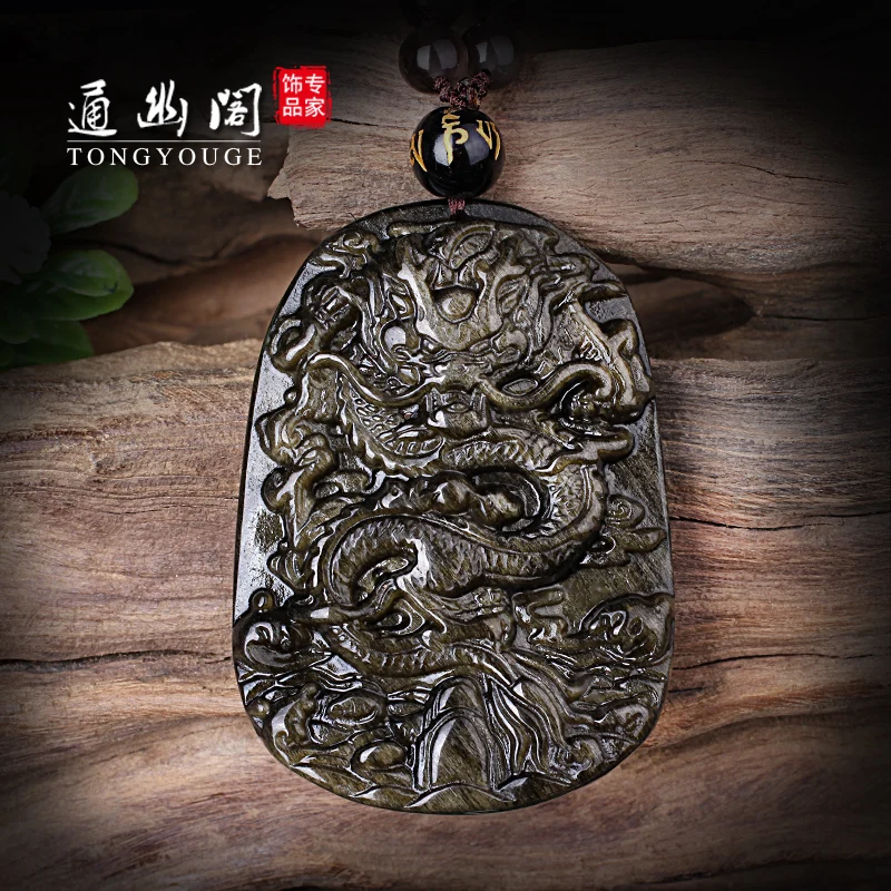 A natural Obsidian Dragon Pendant Necklace Gold Yaoshi Zhaocai domineering men body jewelry pendant transport
A natural Obsidian Dragon Pendant Necklace Gold Yaoshi Zhaocai domineering men body jewelry pendant transport
