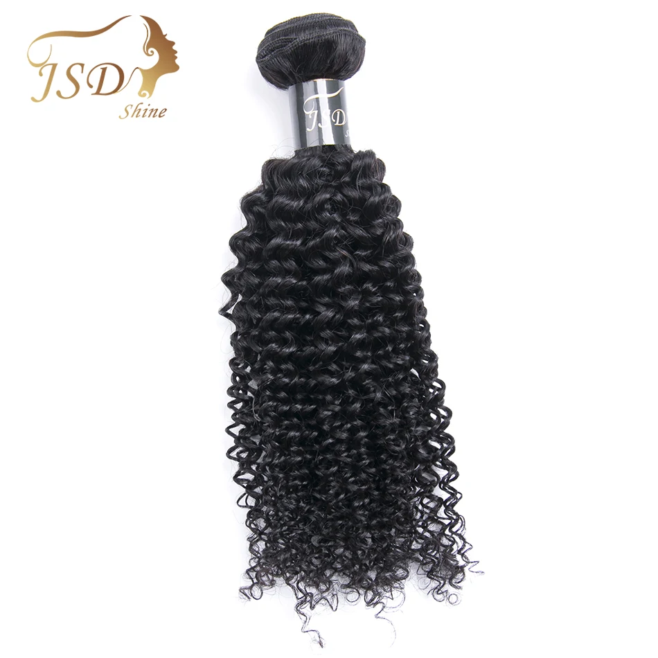 JSDShine Brazilian Kinky Curly Hair Bundles 1pc 100% Human Hair Weave Bundles Natural Color Non Remy Hair Extensions
JSDShine Brazilian Kinky Curly Hair Bundles 1pc 100% Human Hair Weave Bundles Natural Color Non Remy Hair Extensions