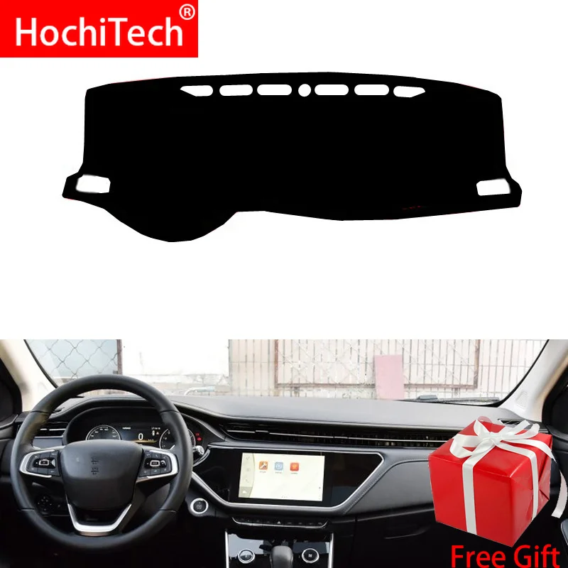 For CHERY ARRIZO GX 2018 Right and Left Hand Drive Car Dashboard Covers Mat Shade Cushion Pad Carpets Accessories | Автомобили и