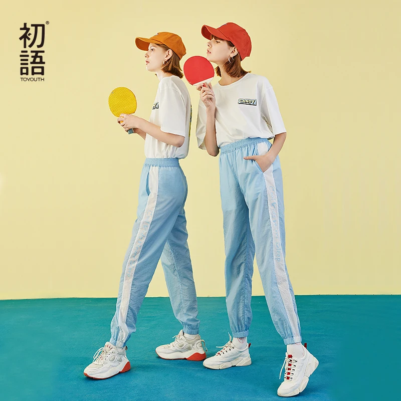 Toyouth Women Summer Casual Sport Suit Summer Printed T shirt with Patchwork Casual Pants
Toyouth Women Summer Casual Sport Suit Summer Printed T shirt with Patchwork Casual Pants