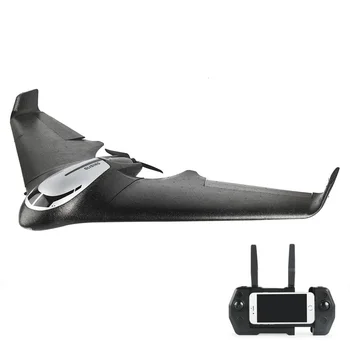 GPS Professional WIFI FPV RC Glider Airplane 800M One Key Take Off Fixed Wing Brushless HD FPV 1080P camera Remote Control Plane
GPS Professional WIFI FPV RC Glider Airplane 800M One Key Take Off Fixed Wing Brushless HD FPV 1080P camera Remote Control Plane
