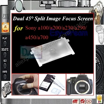 Dual 45 degree Split Image Focus Focusing Screen For Sony a100/a200/a230/a290/a450/a700 PR134
Dual 45 degree Split Image Focus Focusing Screen For Sony a100/a200/a230/a290/a450/a700 PR134
